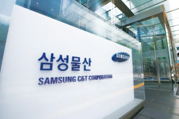 삼성물산이 캄보디아 교통 인프라에 투자를 검토하고 있는 것으로 알려졌다.