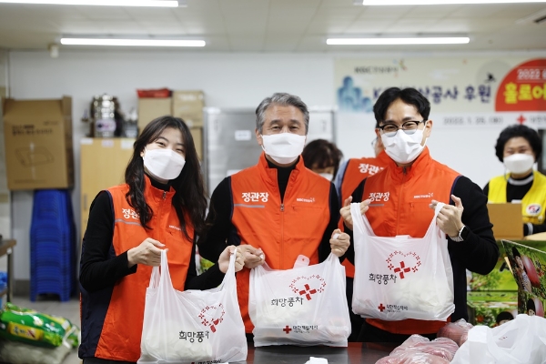 KGC인삼공사, 설 명절 맞아 '효 배달' 캠페인 진행. 사진=KGC인삼공사