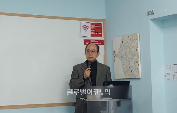 위정현 한국게임학회장. 사진=글로벌이코노믹