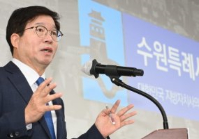 수원특례시 신년 기자인사회 모습.