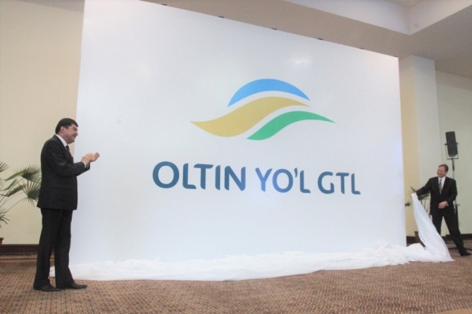 우즈베키스탄 슈르탄 가스화학단지 공장이 완공되면 Oltin Yo'l GTL(Golden Way)의 이름으로 석유제품이 생산될 예정이다.