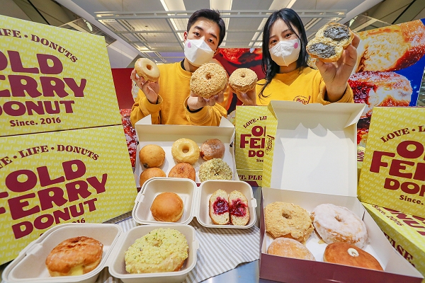 한남동 유명 도넛 맛집 '올드페리도넛'이 현대백화점 판교점에서 팝업스토어를 운영한다. 사진=현대백화점 제공