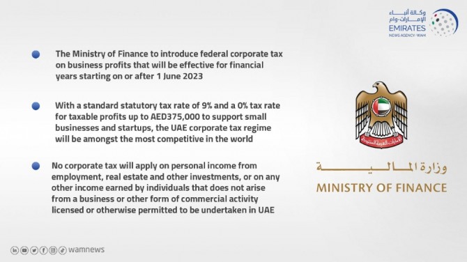UAE 재무부의 연방 법인세 도입 관련 발표문. 사진=트위터