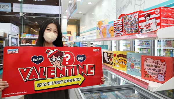 GS25가 세대별로 인기 있는 캐릭터와 협업해 다양한 기획상품을 출시했다. 사진=GS25