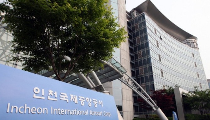 인천국제공항공사 전경. 사진=연합뉴스