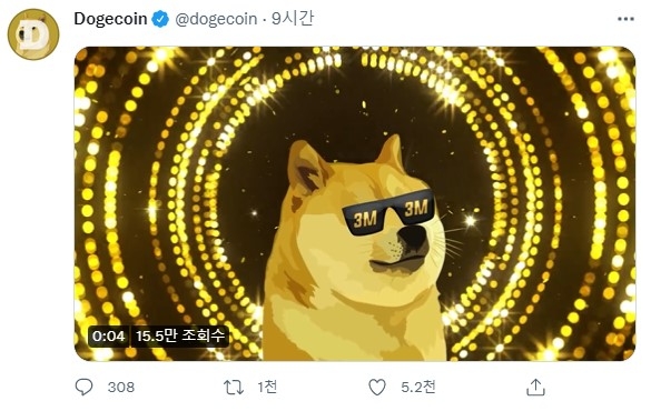 인기 밈 코인 도지코인 공식 트위터 팔로워 수가 6일 300만 명을 돌파했다. 사진=도지코인 공식 트위터 
