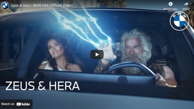 아놀드 슈워제네거가 출연한 BMW 슈퍼볼 광고 예고편. 사진=BMW