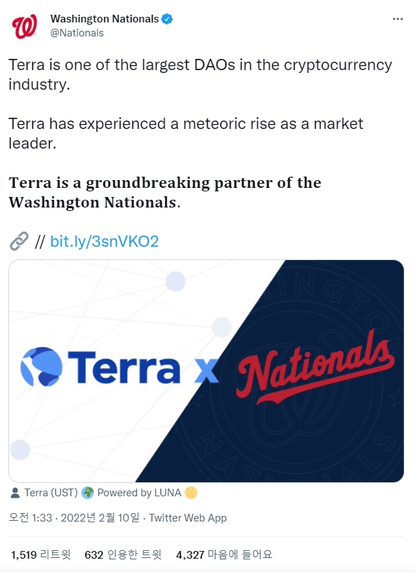 사진=워싱턴 내셔널스 공식 트위터