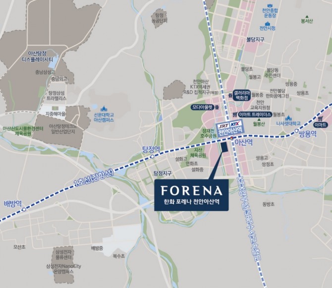 한화건설은 아산배방택지지구에 '한화 포레나 천안아산역'을 분양한다. 사진=한화건설
