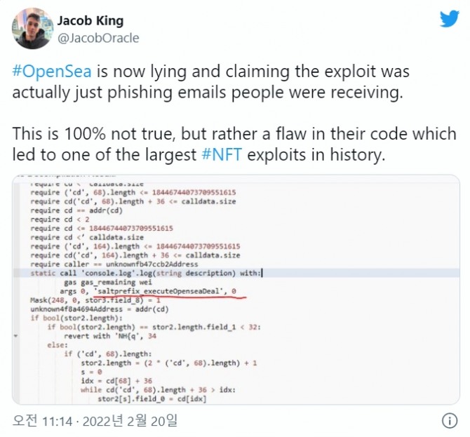 트위터에서 '제이콥 킹'으로 활약하는 인물이 20일 오픈씨가 역사상 가장 큰 NFT 익스플로잇 중 하나가 발생했다고 주장했다. 사진=제이콥 킹 트위터 