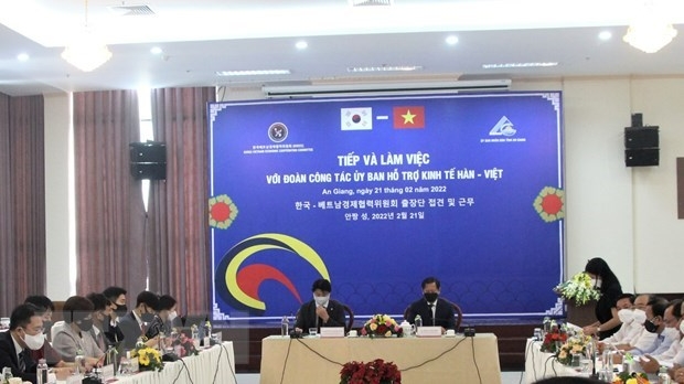 베트남 안장 삼각주의 농수산 유통센터 회의. 