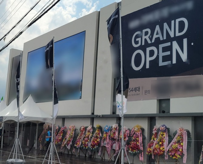 3월 첫째 주에 전국 16개 단지에서 총 5446세대가 분양을 시작하며, 견본주택은  3곳이 개관할 예정이다. 사진은 기사 특정사실과 무관함. 사진=최환금 기자