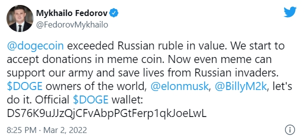 사진=미하일로 페도로프 트위터