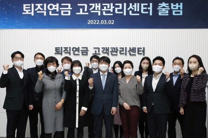 ‘바르게, 빠르게, 다르게’ 퇴직연금 고객관리센터 출범  [사진=신한은행]