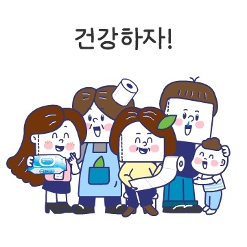 깨끗한나라 깨밀리 이모티콘 사진=깨끗한나라