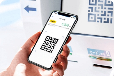 우크라이나 전쟁 영향으로 주식시장이 크게 위축된 가운데, 일본 SBI스미신넷뱅크는 결국 주식상장을 연기하기로 결정했다. 사진=SBI Sumishin