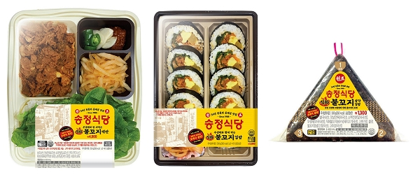 이마트24가 노포 맛집인 '송정식당'과 협업한 도시락, 김밥 등이 새롭게 출시됐다. 사진=이마트24