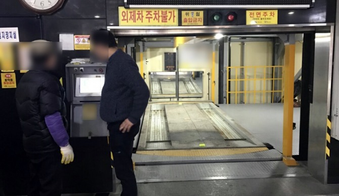 한국교통안전공단이 기계식 주차장 안전 대책을 강화한다. 사진=뉴시스