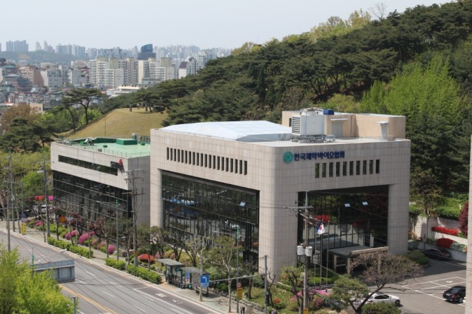 서울 서초구 방배동에 위치한 한국제약바이오협회 전경. 사진=한국제약바이오협회