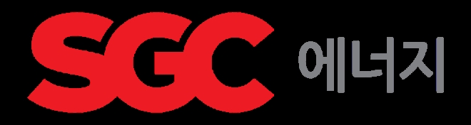 SGC에너지 CI. 사진=SGC에너지