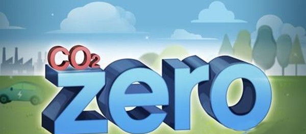 탄소중립 이미지. 일러스트=연합뉴스