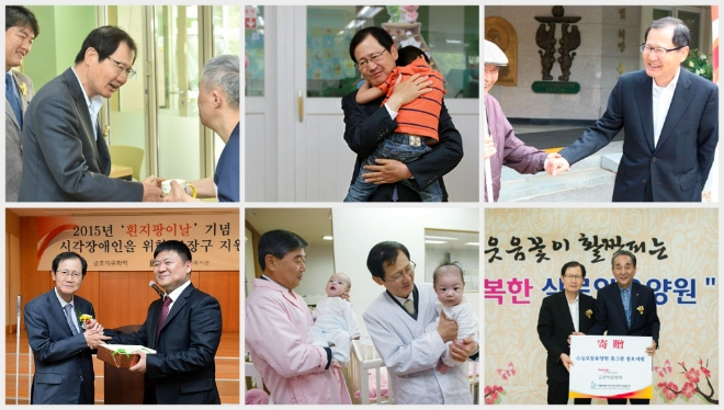박찬구 금호석유화학 회장은 다양한 사회공헌활동을 진행했다. 사진=금호석유화학