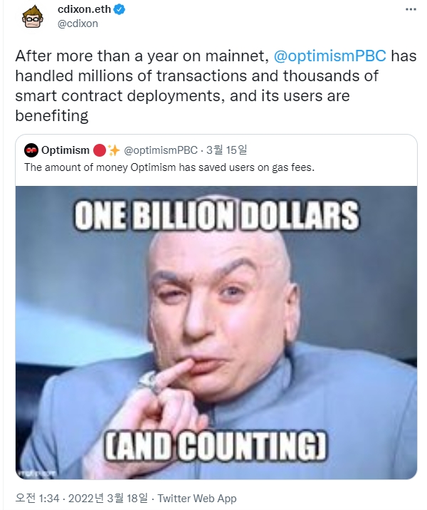 사진=크리스 딕슨 트위터