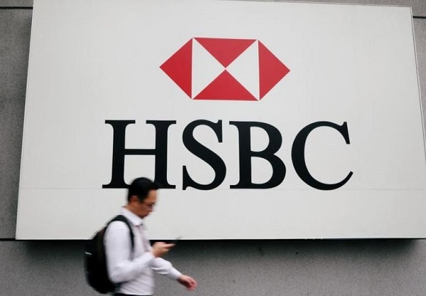 말레이시아 수도 쿠알라룸푸르에 설치된 HSBC 광고판. 사진=로이터