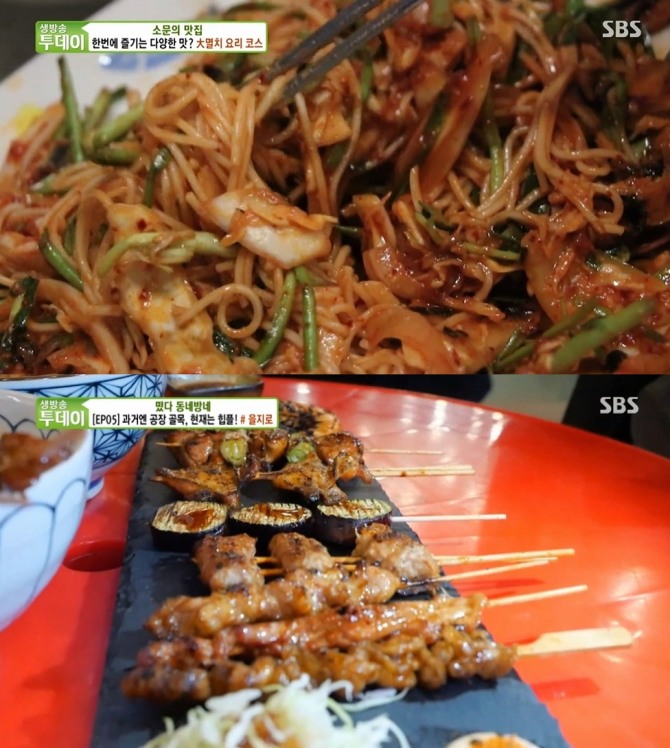 22일 오후 6시 50분에 방송되는 SBS '생방송투데이'에는 맛의 승부사로 잣 닭강정을, 소문의 맛집으로 멸치찌개와 멸치회무침을 소개한다. 떴다 동네방네에서는 을지로를 둘러본다. 사진=SBS 생방송투데이