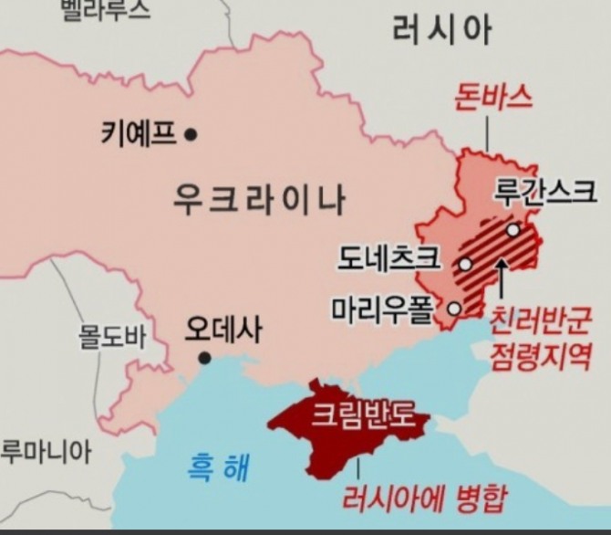 우크라이나 돈바스 지도 