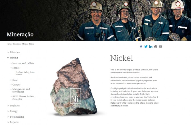 세계 최대 니켈 채굴업체 발레의 홈페이지. 사진=발레