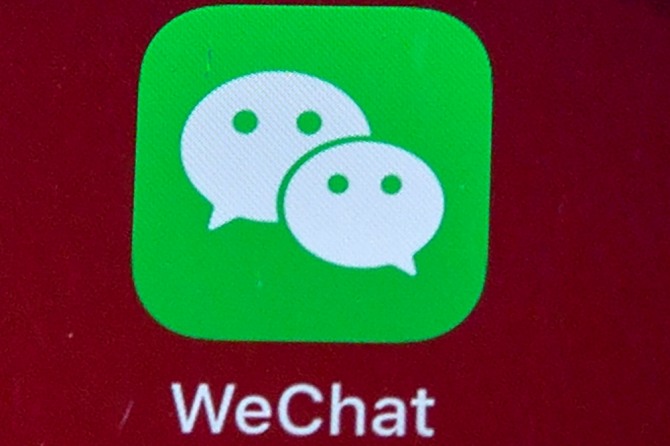 중국 텐센트가 최대 메시징 앱인 위챗 앱 NFT 계정을 정지했다. 사진=AP/뉴시스