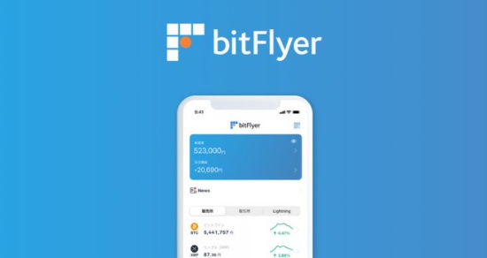 일본 최대 암호화폐 거래소 중의 하나인 비트플라이어(bitFlyer)가 싱가포르 기반 일본계 사모펀드 ACA 그룹에 매각된다. 사진=비트플라이어