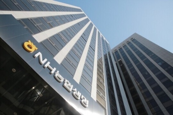 NH농협생명 본사전경. [사진=NH농협생명]