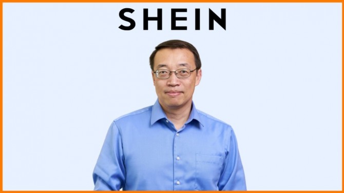 크리스 쉬. 사진=쉬인