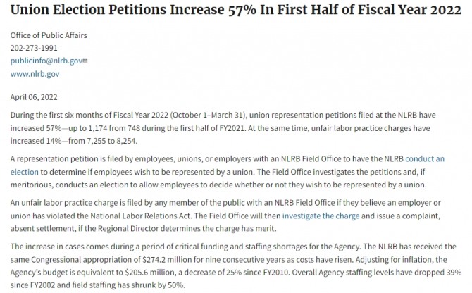 NLRB가 최근 6개월간 노조 설립을 위한 투표 신청 현황과 관련해 6일(현지시간) 발표한 보도자료. 사진=NLRB