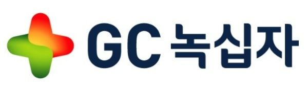 사진=GC녹십자
