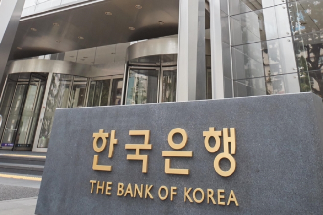 한국은행이 아랍에미리트(UAE) 중앙은행과 통화스와프 계약을 5년 연장했다. 사진=한국은행