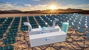 아쿠아에렘의 그린수소 생성 프로젝트 '데저트블룸' 예시도. 사진=아쿠아에렘