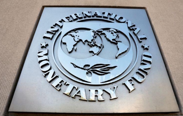 IMF 로고. 사진=로이터