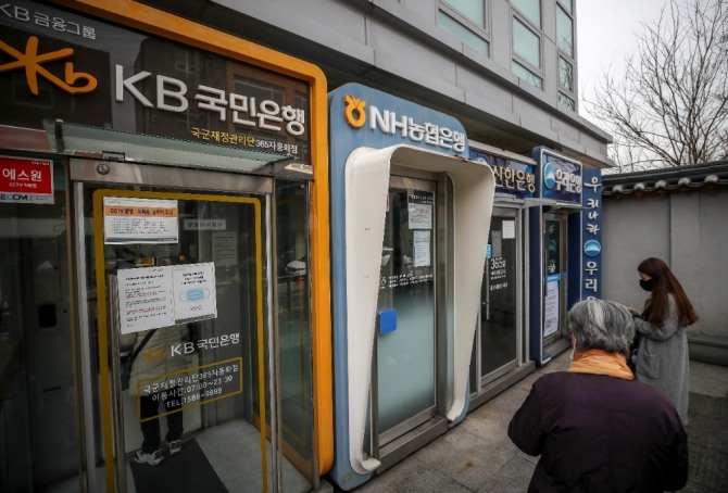 서울시내 은행 ATM기의 모습. 사진=뉴시스