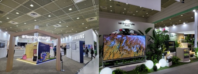 삼성전자(왼쪽), LG전자 부스.
