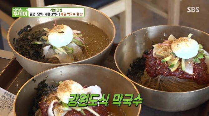 20일 오후 방송되는 SBS '생방송투데이'에는 리얼 맛집으로 메밀 막국수를, 수요맛전으로 크림케이크와 가마솥식빵을 소개한다. 사진=SBS 생방송투데이 캡처