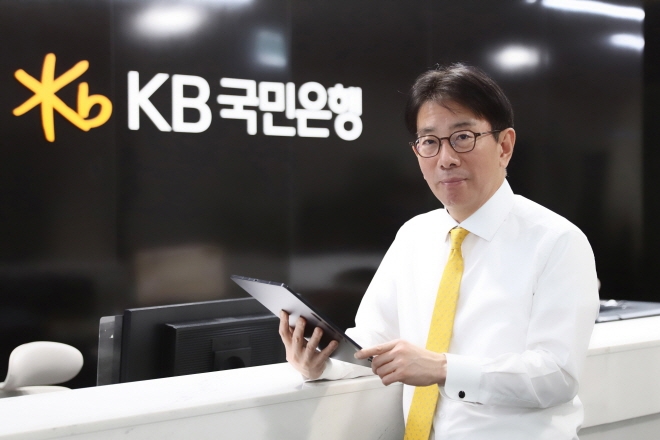 이재근 KB국민은행장 [사진=KB국민은행]