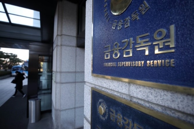 금융감독원이 주요 보험사 CEO(최고경영자)들을 불러내 최근 불거진 재무건전성 악화 이슈를 논의 중이다. 사진=금융감독원