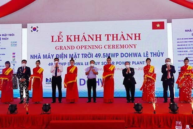 도화엔지니어링그룹이 투자한 베트남 꽝빈성 태양광 발전소가 공식 출범 행사를 갖고 운영을 개시했다. 사진=베트남 꽝빈성(Quang Binh)