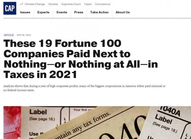 미국진보센터(CAP)가 26일(현지시간) 발표한 보고서. 사진=CAP