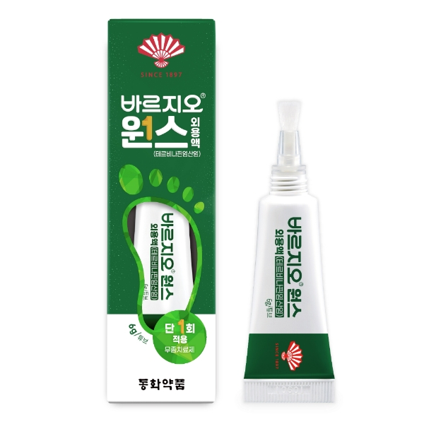 바르지오 원스. 사진=동화약품