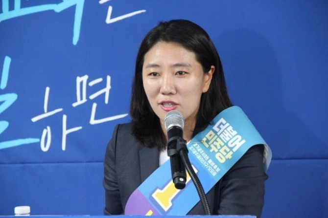 더불어민주당 경기도 광주시장 동희영 후보 확정