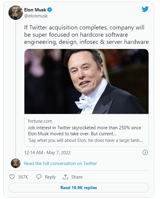 일론 머스크가 7일(현지시간) 향후 업무 혁신 계획과 관련해 올린 트윗. 사진=트위터